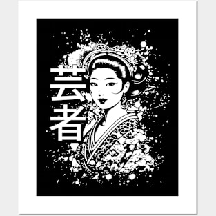 Geisha Posters and Art